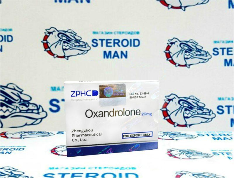 Оксандролон от Zhengzhou Pharmaceutical (50таб20мг) 1 Оксандролон от Zhengzhou Pharmaceutical (50таб20мг)
